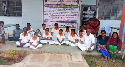 Prasanna College of Ayurveda & Hospital Ayurveda Medical College Management Quota Admission